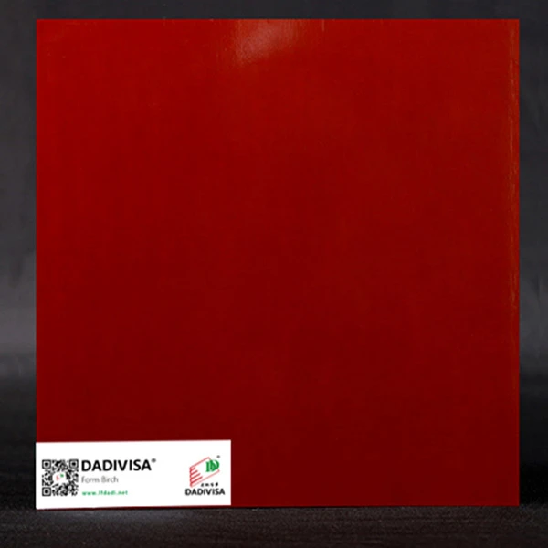 Scannán Dubh Dadivisa Facewood